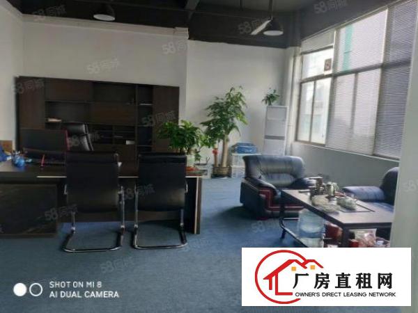  大浪商业中心附近大型园区新出整层550平带装修厂房出租