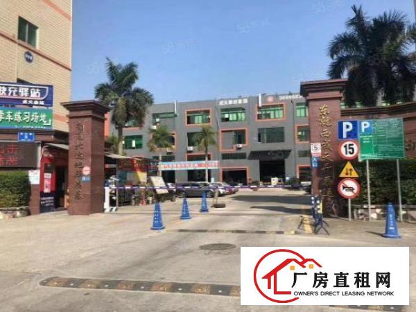  大浪商业中心附近大型园区新出整层550平带装修厂房出租