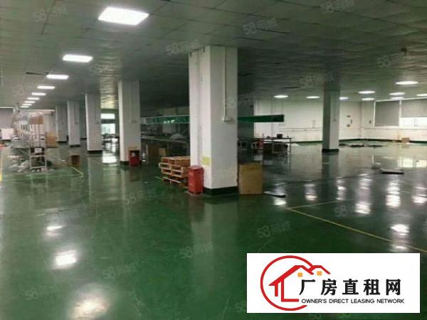  大浪上横朗工业区现有带装修厂房一层1600平方米出租