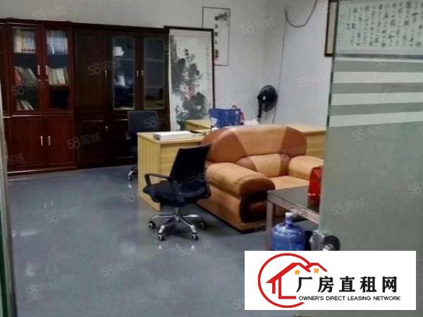  大浪上横朗工业区现有带装修厂房一层1600平方米出租