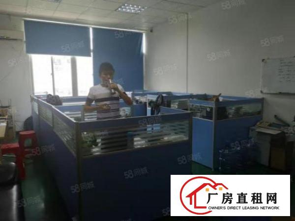  大浪富隆特工业区450平现成精装厂房免转让费急租