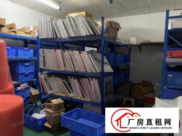  龙华大浪劳动者广场，小面积厂房420平出租，适合电子贸易加工