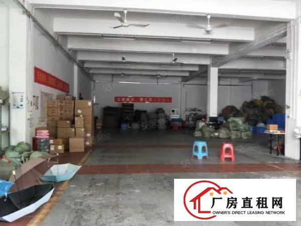 清湖地铁口附近院1一3楼2710平方，合同5年，原房东厂房