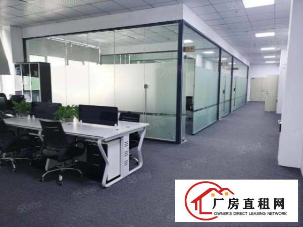  大浪商业中心附近新出3楼560平精装修适合办公贸易展厅