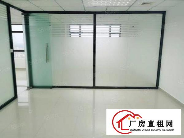  龙华大浪华宁路附近新出110平豪华办公室，领包入住。