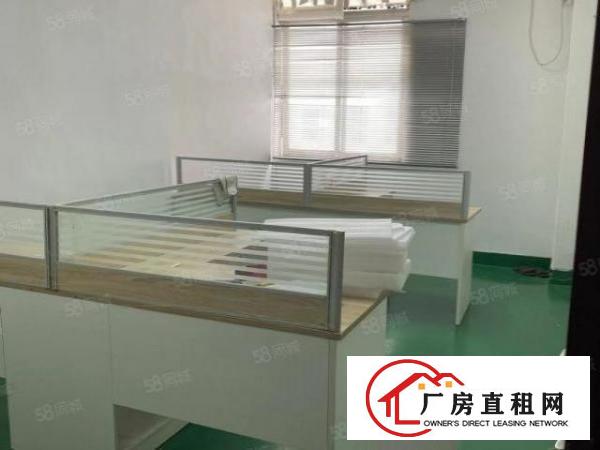  龙华大浪南宇工业区二楼750平方标准厂房出租