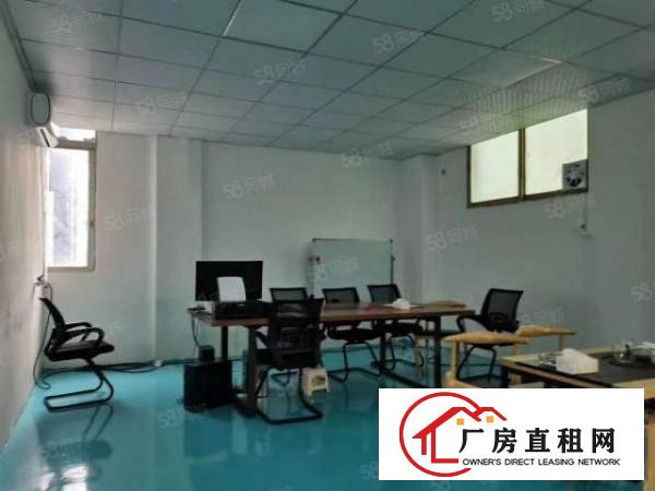  龙华大浪商业中心旁，精装修办公室290平出租，拎包入驻