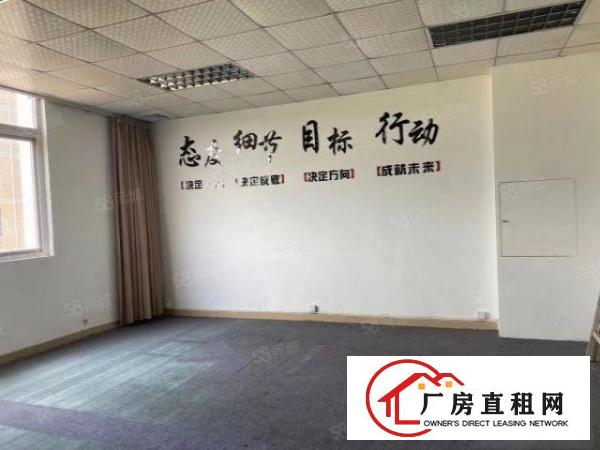  大浪商业中心附近原房东厂房单层1650平方米出租！