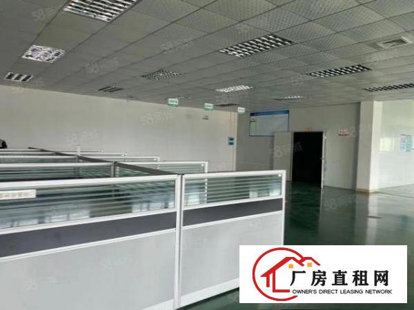  大浪商业中心附近原房东厂房单层1650平方米出租！