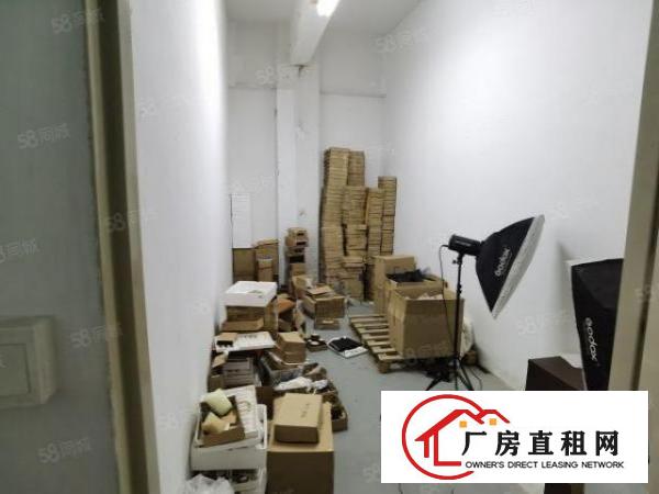  大浪华宁路边的600平方米出租