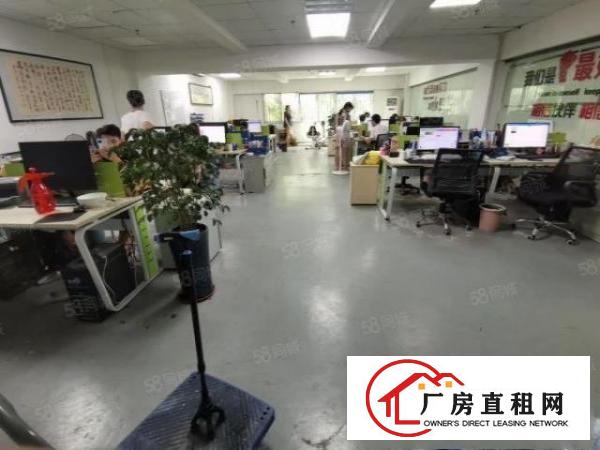  大浪阳台山地铁口带装修办公室420平出租