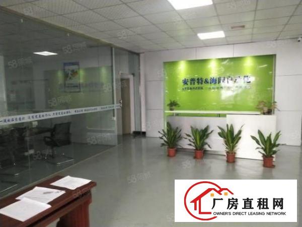  深圳龙华区大浪楼上700带装修厂房出租！
