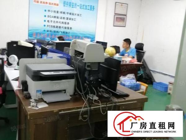  大浪劳动者广场旁边新出420平精装修厂房出租