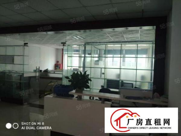  大浪办公108平228平258平羊台山地铁口办公室出租