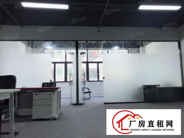  大浪办公108平228平258平羊台山地铁口办公室出租