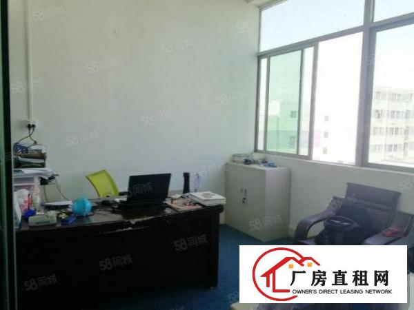  浪口工业区小面积厂房150，220平带装修，办公，小加工均可