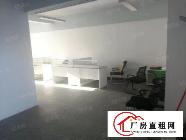  浪口工业区小面积厂房150，220平带装修，办公，小加工均可