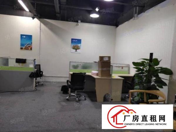  龙华大浪商业中心旁全新装修创意园200平起厂房招租