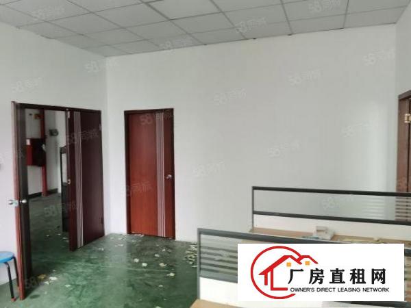  大浪，原房东实际面积出租