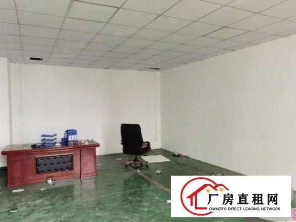  大浪，原房东实际面积出租