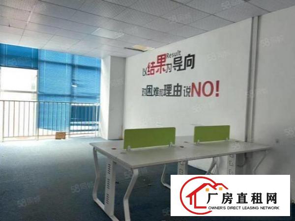  龙华大浪商业中心附近新出楼上836平精装修办公厂房出租