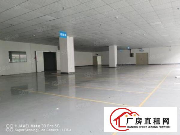  龙华原房东大型工业区楼上带装修1600平方厂房出租