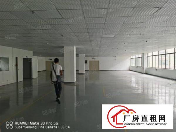 龙华原房东大型工业区楼上带装修1600平方厂房出租