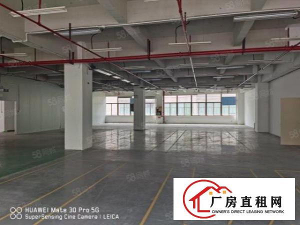  龙华原房东大型工业区楼上带装修1600平方厂房出租