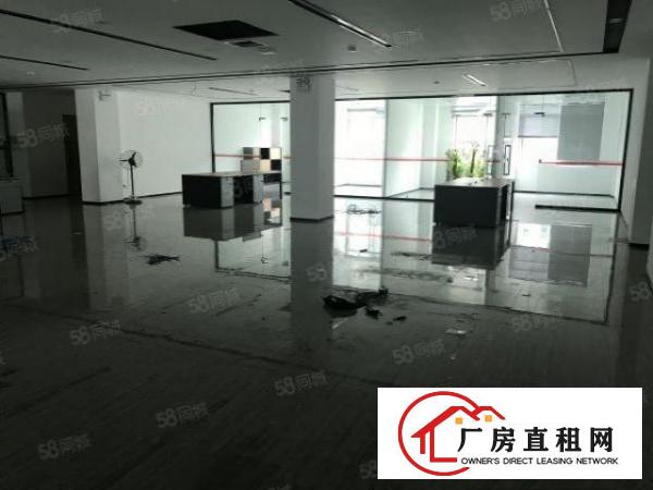  元芬地铁口460平方米带装修厂房办公室出租