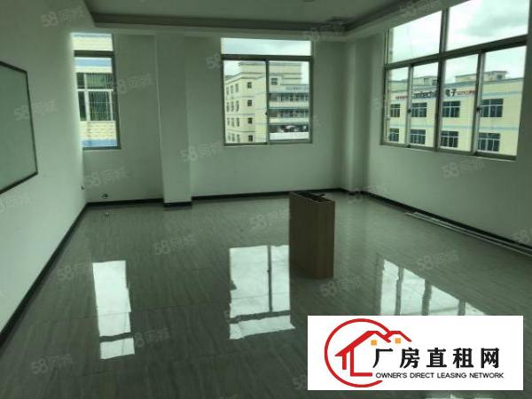  元芬地铁口460平方米带装修厂房办公室出租