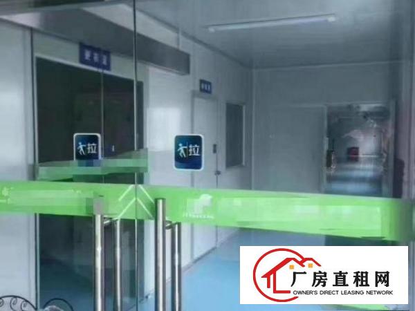  观澜樟坑经上围，无尘车间