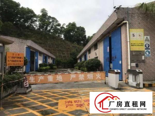  2800平厂房出租交通便利