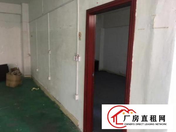  急租，价格实惠，因扩大规模，现在场地不够用。