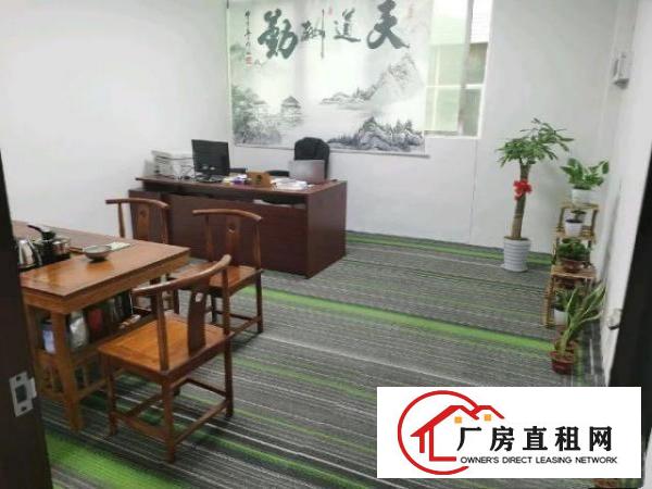  100平厂房出租，精装修，免装修费用