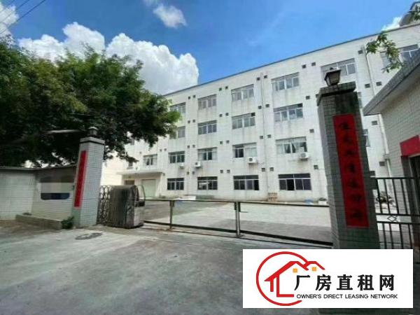  观澜清平高速出口独院厂房6800平出租