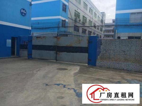  一手房东，大型工业园