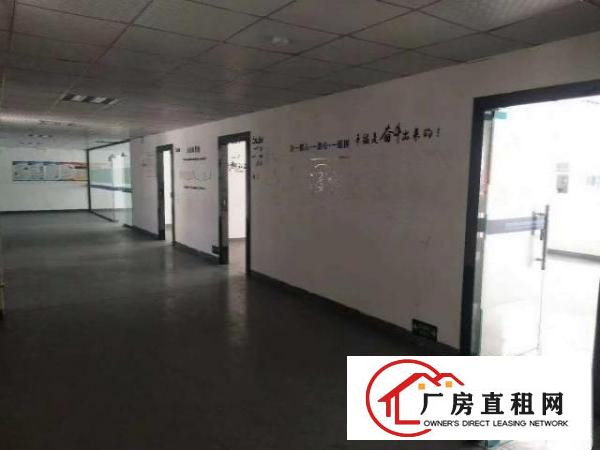  观澜梅观高速出口旁原房东工业园楼上950平精装修水无转让费