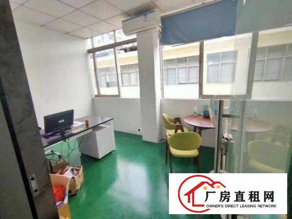  观澜福民楼上新出整层650平豪华装修带前天办公室装修