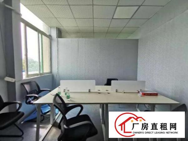  观光路路边现成装修厂房