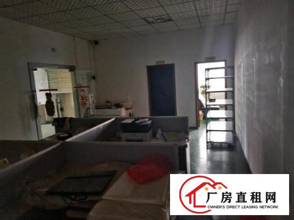  新田观平路现成装修厂房