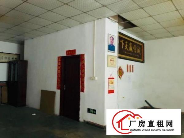  深圳交通方便小面积厂房