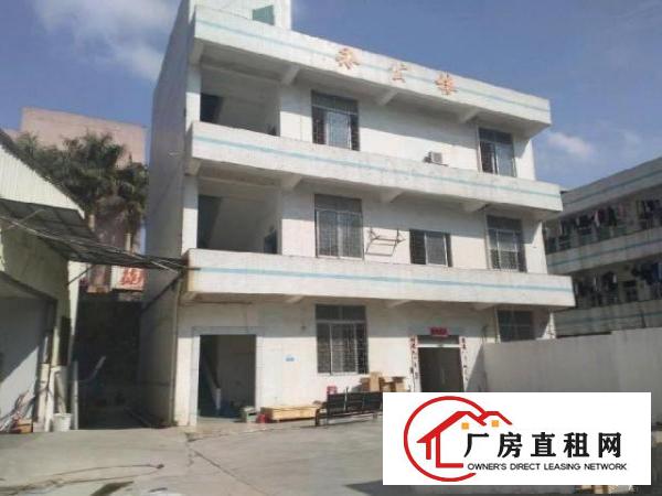  大和工业区34号3楼厂房1200平方一层