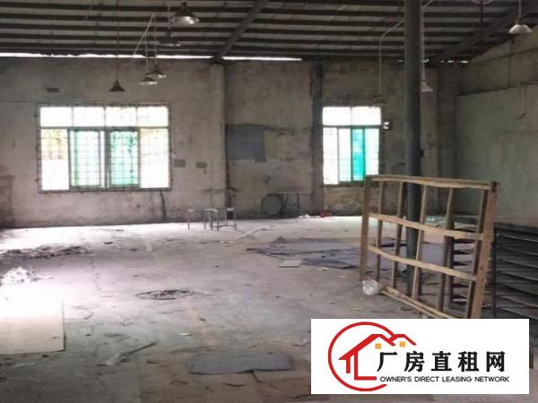 钢构房可做仓库，280平实际面积300
