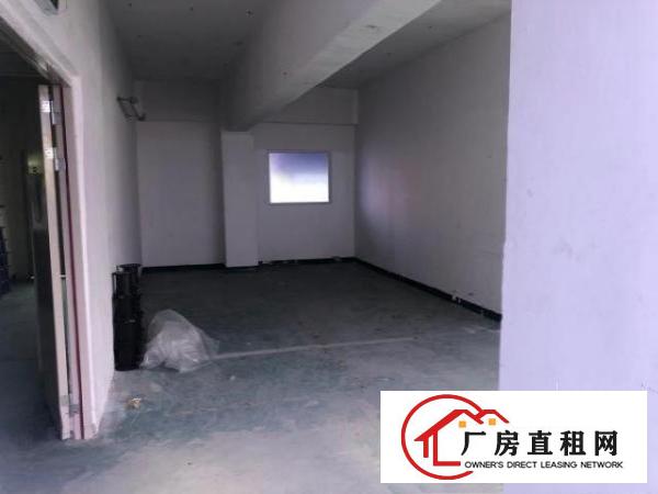  有的物业团队，原房东