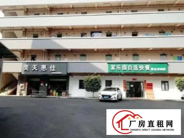  红本厂房，交通方便，标准工业厂房