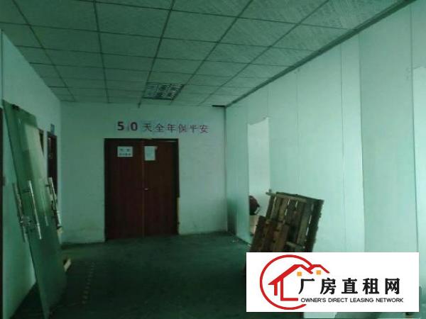 环观中路3楼厂房3000平租22一方