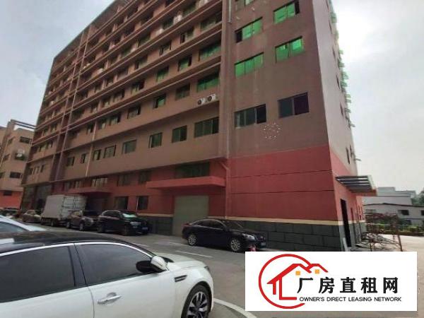  产业园C栋2楼，一手房源有红本
