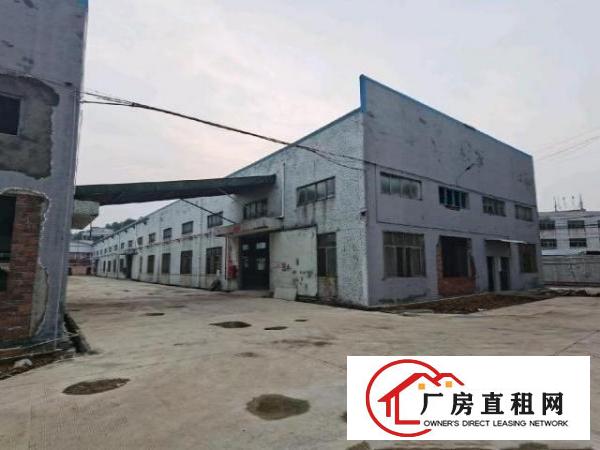  三间大厂房可以做冷库快递物流