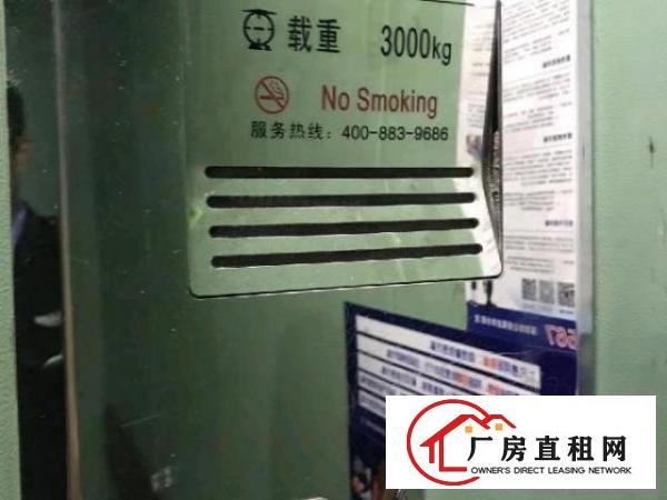  观平路建材市场附近1楼厂房2460平方出租