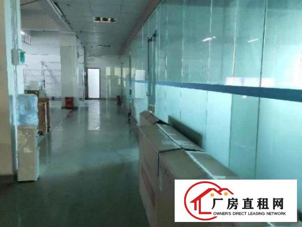  大型园区，村委厂房，二楼1100平，有办公室装修